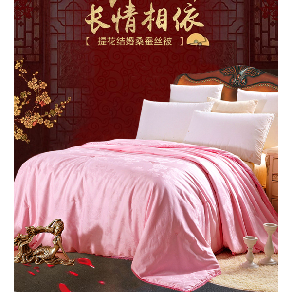 現(xiàn)在結(jié)婚被子都買什么-蠶絲被是佳選[常久]